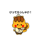 こりすまる冬バージョン（個別スタンプ：3）