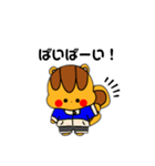 こりすまる冬バージョン（個別スタンプ：7）