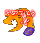 不思議な生き物たちのスタンプ（個別スタンプ：16）