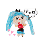 ma--na（個別スタンプ：1）