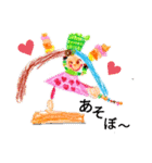 ma--na（個別スタンプ：2）