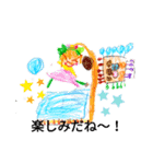 ma--na（個別スタンプ：3）