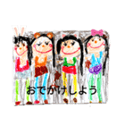 ma--na（個別スタンプ：4）