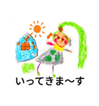 ma--na（個別スタンプ：5）