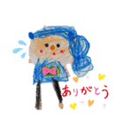 ma--na（個別スタンプ：7）