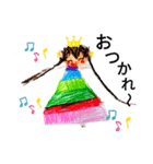 ma--na（個別スタンプ：8）