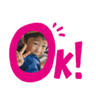 ちこちゃんちゃん（個別スタンプ：1）