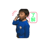 ちこちゃんちゃん（個別スタンプ：16）