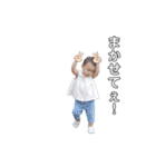 ひなごんだよ。2（個別スタンプ：16）