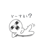 みむぅふにゃ＆マッチョ（個別スタンプ：16）