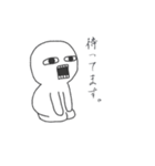 みむぅふにゃ＆マッチョ（個別スタンプ：17）