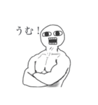 みむぅふにゃ＆マッチョ（個別スタンプ：19）