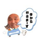 船長と船長猫のスタンプ（個別スタンプ：3）