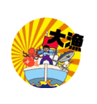 船長と船長猫のスタンプ（個別スタンプ：6）