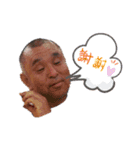 船長と船長猫のスタンプ（個別スタンプ：7）
