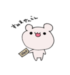恋するクマさん3（個別スタンプ：15）