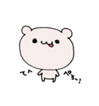 恋するクマさん3（個別スタンプ：22）