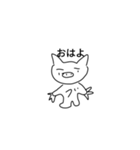 なんとなくさん（個別スタンプ：5）
