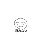 なんとなくさん（個別スタンプ：7）