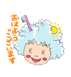 鹿行ジャンボリー（ロジーの日常）（個別スタンプ：2）