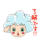 鹿行ジャンボリー（ロジーの日常）（個別スタンプ：13）