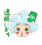 鹿行ジャンボリー（ロジーの日常）（個別スタンプ：14）