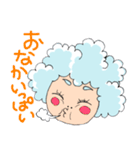 鹿行ジャンボリー（ロジーの日常）（個別スタンプ：16）