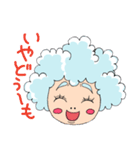 鹿行ジャンボリー（ロジーの日常）（個別スタンプ：19）