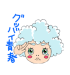 鹿行ジャンボリー（ロジーの日常）（個別スタンプ：21）