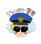 鹿行ジャンボリー（ロジーの日常）（個別スタンプ：23）