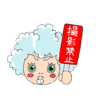 鹿行ジャンボリー（ロジーの日常）（個別スタンプ：25）