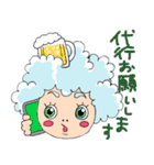 鹿行ジャンボリー（ロジーの日常）（個別スタンプ：27）