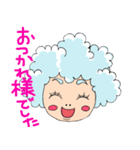 鹿行ジャンボリー（ロジーの日常）（個別スタンプ：29）