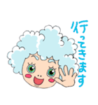 鹿行ジャンボリー（ロジーの日常）（個別スタンプ：31）