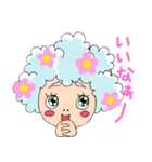 鹿行ジャンボリー（ロジーの日常）（個別スタンプ：33）