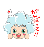 鹿行ジャンボリー（ロジーの日常）（個別スタンプ：37）
