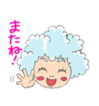 鹿行ジャンボリー（ロジーの日常）（個別スタンプ：40）