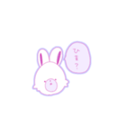 こつぶらびっと4（個別スタンプ：1）