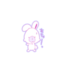 こつぶらびっと4（個別スタンプ：4）