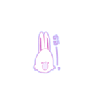 こつぶらびっと4（個別スタンプ：6）