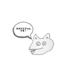 オオナミちゃんスタンプ（個別スタンプ：1）