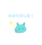 オオナミちゃんスタンプ（個別スタンプ：7）