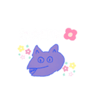 オオナミちゃんスタンプ（個別スタンプ：8）