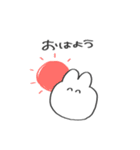 使いやすいしんぷるうさぎ（個別スタンプ：1）