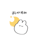 使いやすいしんぷるうさぎ（個別スタンプ：3）