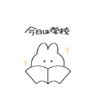 使いやすいしんぷるうさぎ（個別スタンプ：6）