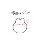 使いやすいしんぷるうさぎ（個別スタンプ：9）