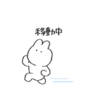 使いやすいしんぷるうさぎ（個別スタンプ：11）
