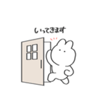 使いやすいしんぷるうさぎ（個別スタンプ：12）