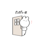 使いやすいしんぷるうさぎ（個別スタンプ：13）
